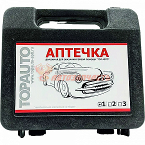 Аптечка автомобильная первой помощи TOP AUTO  по ТУ