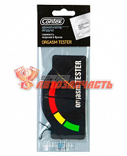 Ароматизатор Contex Orgasm Tester аромат морского бриза с лавандой