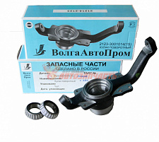 Кулак поворотный 2123 с АБС с подшипником (СПЗ-9) правый 2123-3001014