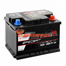 Аккумуляторная батарея  60Ah обратный (480A) SPECBAT (242х175х190)
