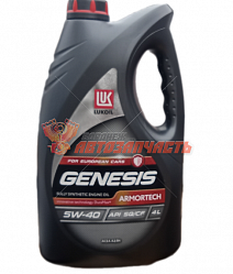 Масло моторное Лукойл Genesis Armortech 5w40  4л синтетическое  (API SN/CF)(SQ) 2255948