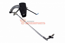 Привод стеклоочистителя 2103,2105,2106,2107 лобового стекла