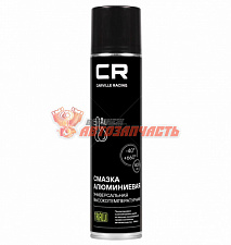 Смазка высокотемпературная CARVILLE RACING 400 мл.(аэрозоль)