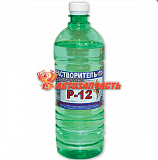 Растворитель Полихим Р-12 1 л (медленный)