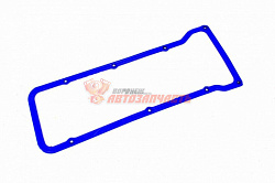 Прокладка крышки ГБЦ 2101 силикон синий A-RUS