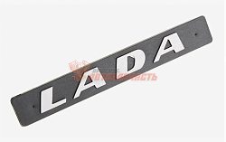 Орнамент задка 2108   "LADA"