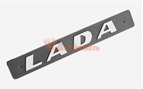 Орнамент задка 2108   "LADA"