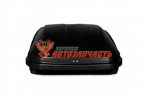 Бокс автомобильный Магнум 350 (черный тиснение карбон) (1400х900х420) Быстросъём