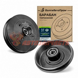 Барабан тормозной 2180 задний Vesta/ X-Ray / с подшипн. под ABS (с кольца)