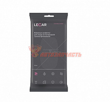 Салфетки влажные LECAR для ухода за интерьером салона автомобиля