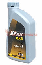 Масло моторное KIXX GX5 10w40 1л полусинтетика API SL