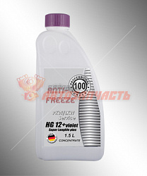 Антифриз Professional 100 Hundert HG 12+ Super Longlife plus (violet / фиолетовый) 1,5л /концентрат/