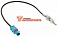 Антенный переходник Audi/Skoda/VW/Renault/Largus прямой , аналог AURA ANC-DF01