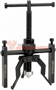 Съемник 3-х лапый внутр. обойм и подшипн. (12-50мм)"Автодело"