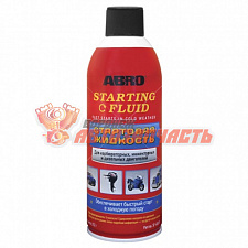 Быстрый старт ABRO 312 гр.