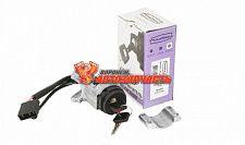 Замок зажигания 1118 с иммобилайзером (2 фишки,3+2 контакта,скоба) Птимаш 