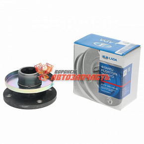 Фланец промежуточного вала 21213