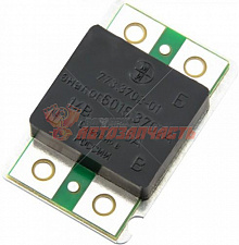 Реле зарядки /регулятор напряжения/ 2110,ГАЗ (соответствует Я212А11Е)