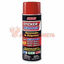 Удалитель стикеров и наклеек ABRO 200 г/снят с пр-ва/