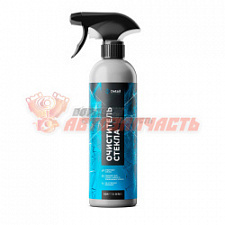 Очиститель стекол CLEAN GLASS 500ml Adapted Series Detail БМ