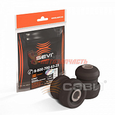 Сайлентблок переднего шарнира растяжки 2108 СЭВИ ЭКСПЕРТ