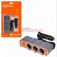 Разветвитель прикуривателя для 3-х устройств + 1USB 1А, 12В 5A/60Вт(оранжевый)