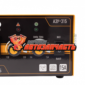 Зарядное устройство ТОП АВТО АЗУ-315 (15А, для 12/24В-АКБ до 190 А*ч, цифр.инд