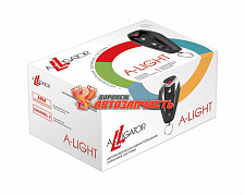 Автосигнализация Alligator A-Light / 4-х  кн брел 2х ур ДУд. Сирена