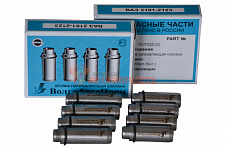 Направляющие втулки клапанов 2101 компл. / 2101-1007032/33