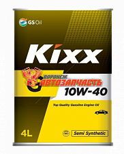 Масло моторное KIXX G 10w40 4л полусинтетика API SL метал. канистра
