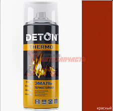 Эмаль термостойкая красная аэрозоль +400градусов DETON TERMO (520мл)
