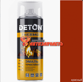 Эмаль термостойкая красная аэрозоль +400градусов DETON TERMO (520мл)