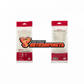 Стяжка нейлоновая 200x3,6мм, белая (100 шт/уп) REXANT