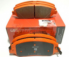 Тормозные колодки дисковые передние Hyundai H1 02-2.5 08-11-iX55 10-Kia Carnival