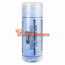 Салфетка замша 33х43 см ABRO "Chamois Cloth" универсальная в тубусе