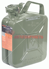 Канистра стальная  5 л АвтоDело для ГСМ усиленная (крышка с фиксатором)