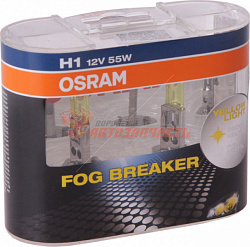 Лампа галогенная H1 12V 55W OSRAM FOG BREAKER 2600К+60 больше света P14.5s ,2 шт.