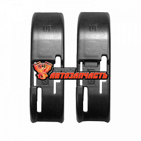Адаптеры для щеток с боковым замком Side lock (SL) (2шт)