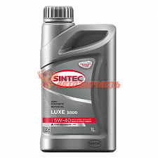 Масло моторное Sintec Luxe 5000 5w40 п/с 1л API SL/CF (new упаковка)