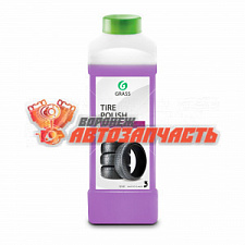 Чернитель шин концентрат 1 л GRASS Tire Polish 