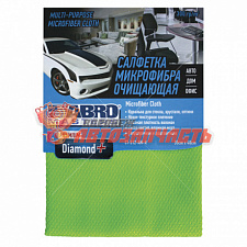 Салфетка из микрофибры 35х40 см Abro Masters Diamond+ /зеленая/