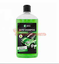 Автошампунь Universal(яблоко) 0,5 л GRASS 