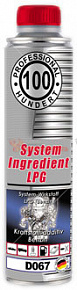 Система биологически активных веществ LPG (для бен) 375мл