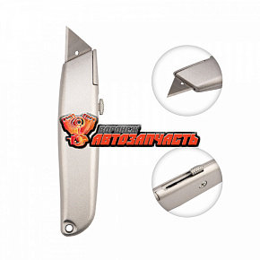 Нож с трапециевидным выдвижным лезвием REXANT