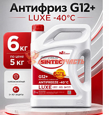 Антифриз Sintec LUX G12+ (-40) (красный)  6л (Professional Carboxilate NEW упаковка) 6кг по цене 5кг