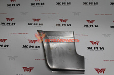 2105 Рем крыла переднего левого