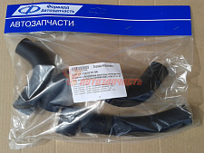 Комплект патрубков радиатора 21073 Форвард (инжектор) (4 шт.) 