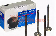 Клапан выпускной 2108 (в упак. LADA)