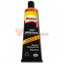 Клей Момент 125г