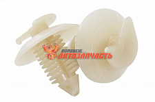 Пистон обивки двери 2108 арамид (ЗАВОД)